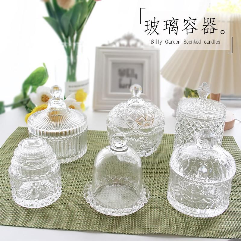 French Glass Aromatic Candle D - огляд і ціна Candle Making Glass Jars