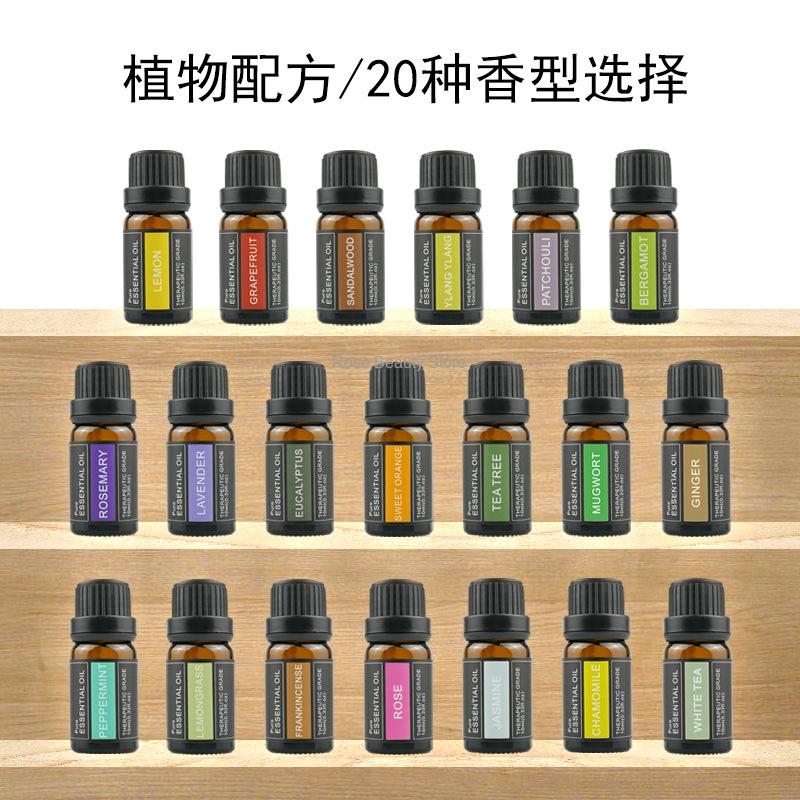 10Ml Aromatherapy Candle Essen - огляд і ціна Candle Making Ingredients